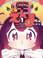 舞台路标示意卡，列车包厢类型